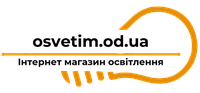 Osvetim — ваш надійний постачальник освітлення