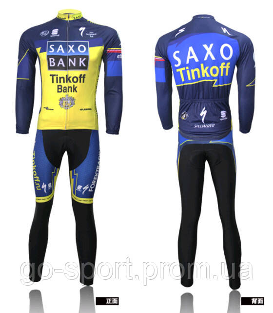 ДЕМІСЕЗОННА Велоформа SAXO BANK 2013 v4