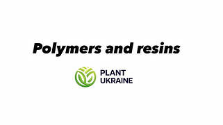 Полімери та смоли | Polymers and resins