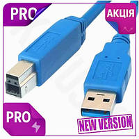 CI Кабель USB 3.0 AM Top Quality USB BM 3 м Синій Atcom для периферії підключення комп'ютера та пристр CI2-888