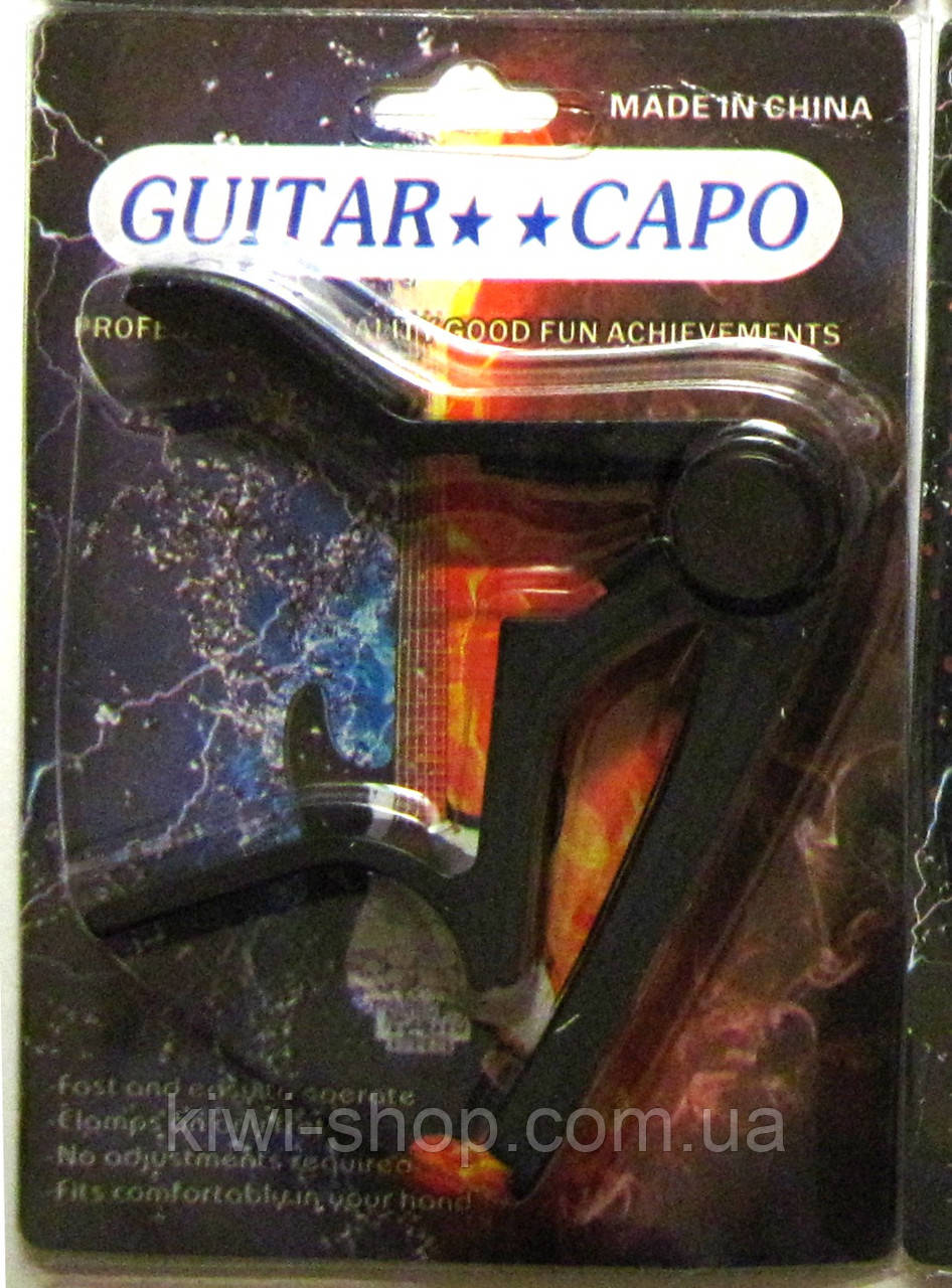 Каподастр (затискач) для гітари класичної й акустичної — метал
