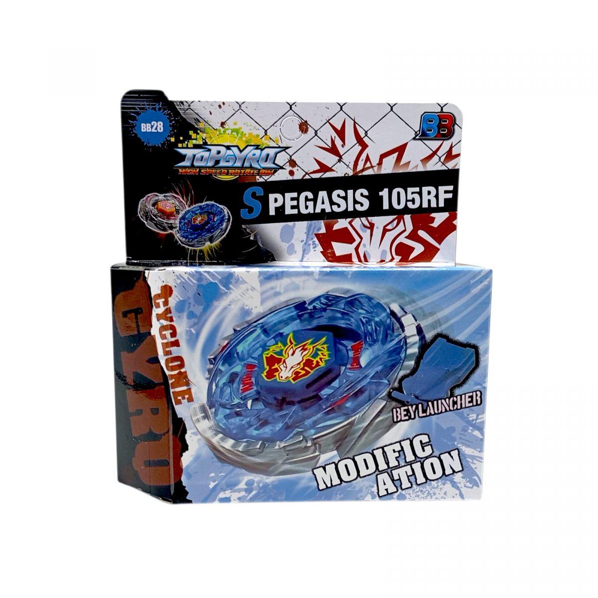 Бейблейд у коробці «Синій» MIC (BB701A), фото 1