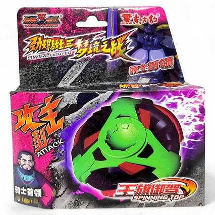 Гра Бейблейд у коробці Swirl Fighter (вид 3) MIC