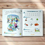 Посібник Буквар 1 клас 3 частина Авт: Пономарьова К. Вид: Оріон, фото 3