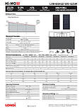 Сонячна панель Hi-MO7 Longi Solar 620M LR8-66HGD bifacial, фото 3