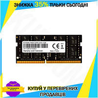 KU Пам'ять SO-DIMM Samsung Universal Fit DDR4 16ГБ 3200МГц для ноутбука оперативна пам'ять без радіато Uni2L_K