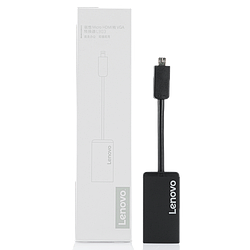 Переходник Micro HDMI to VGA Adapter конвертер перехідник