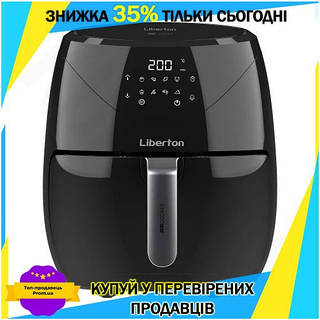 KU Мультипіч Liberton 1500Вт Universal Fit 5л сенсорна для приготування їжі без жиру з антипригарним п Uni2L_K