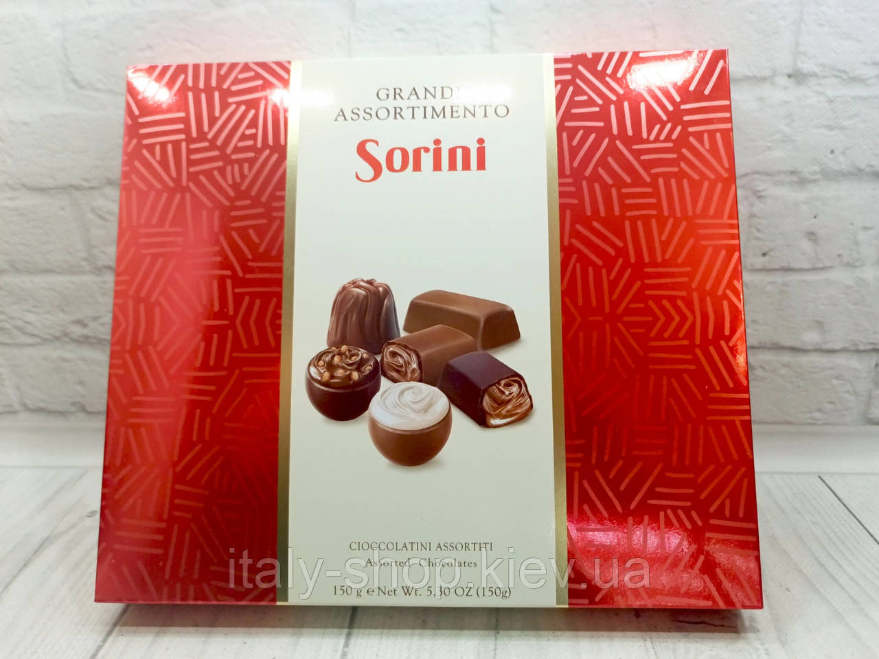 Цукерки шоколадні Sorini Grande Assortimento асорті 150 г  Італія, фото 1