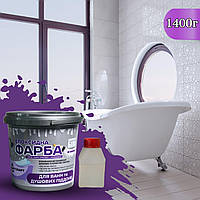 Краска для ванн Белая Art Craft 1.4 кг эпоксидная эмаль комплект для полной реставрации чугуна купить