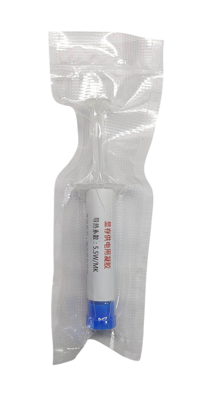 Термопрокладка рідка Denka FCR-AS 5.5 Вт/мК 10g. Оригінал, фото 1