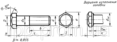 ГОСТ 15589-70 Болт с шестигранной головкой класса точности С - фото 1 - id-p32802517