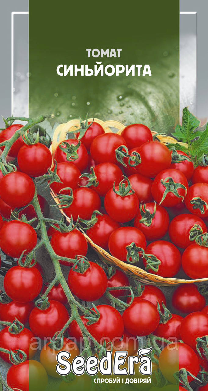 Томат Синьйорита 0.1г, фото 1