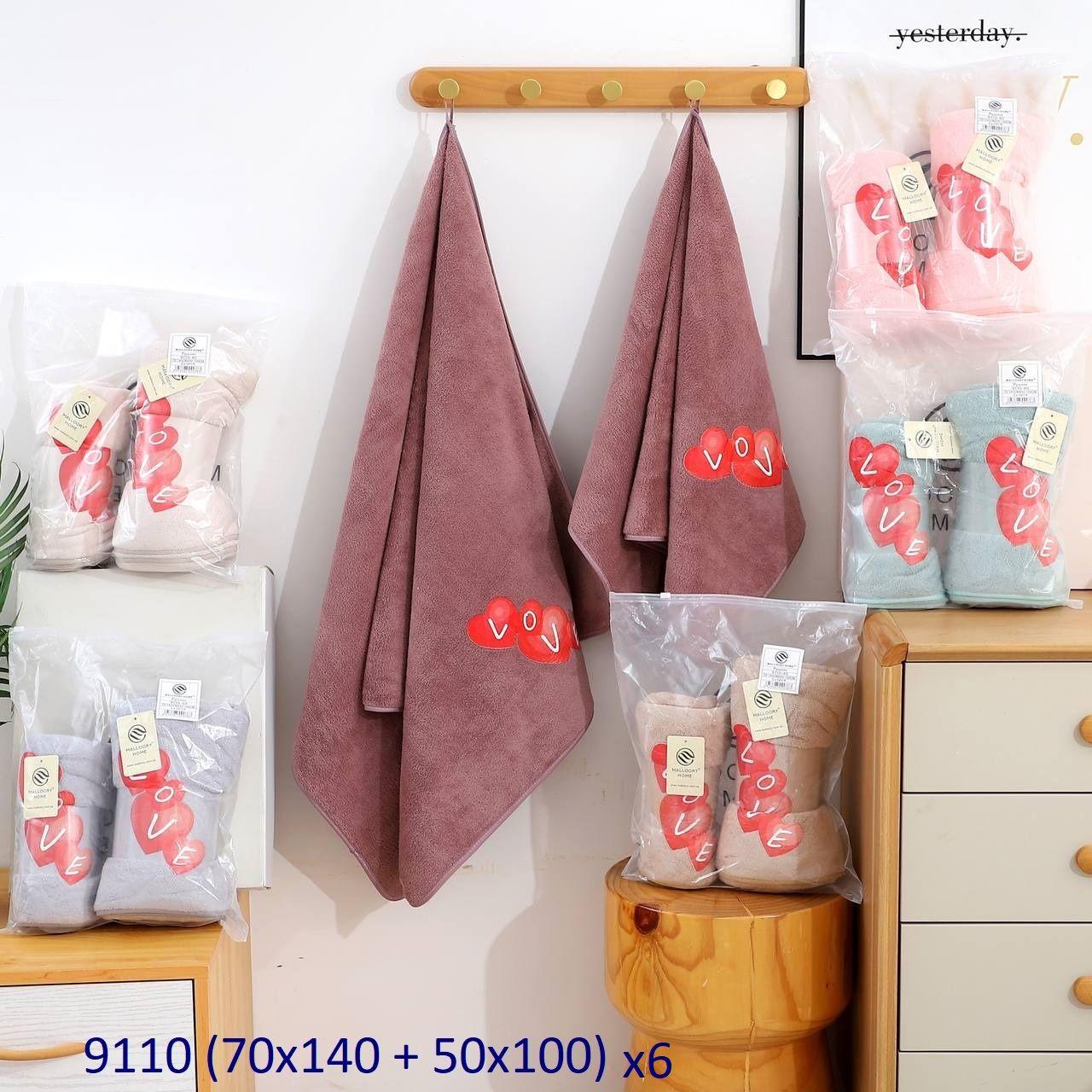 Набір із 2-х предметів (Рушник банний+обличчя), фото 1