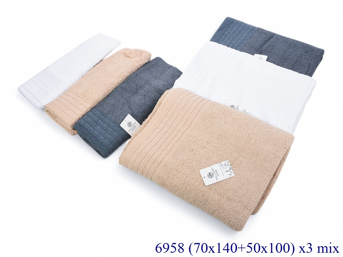 Набір із 2-х предметів (Рушник банний+обличчя), фото 1