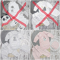 56-62 0-3 міс трикотажний костюмчик комплект на виписку боді повзунки шапочка для новонароджених у пологовий будинок 7018