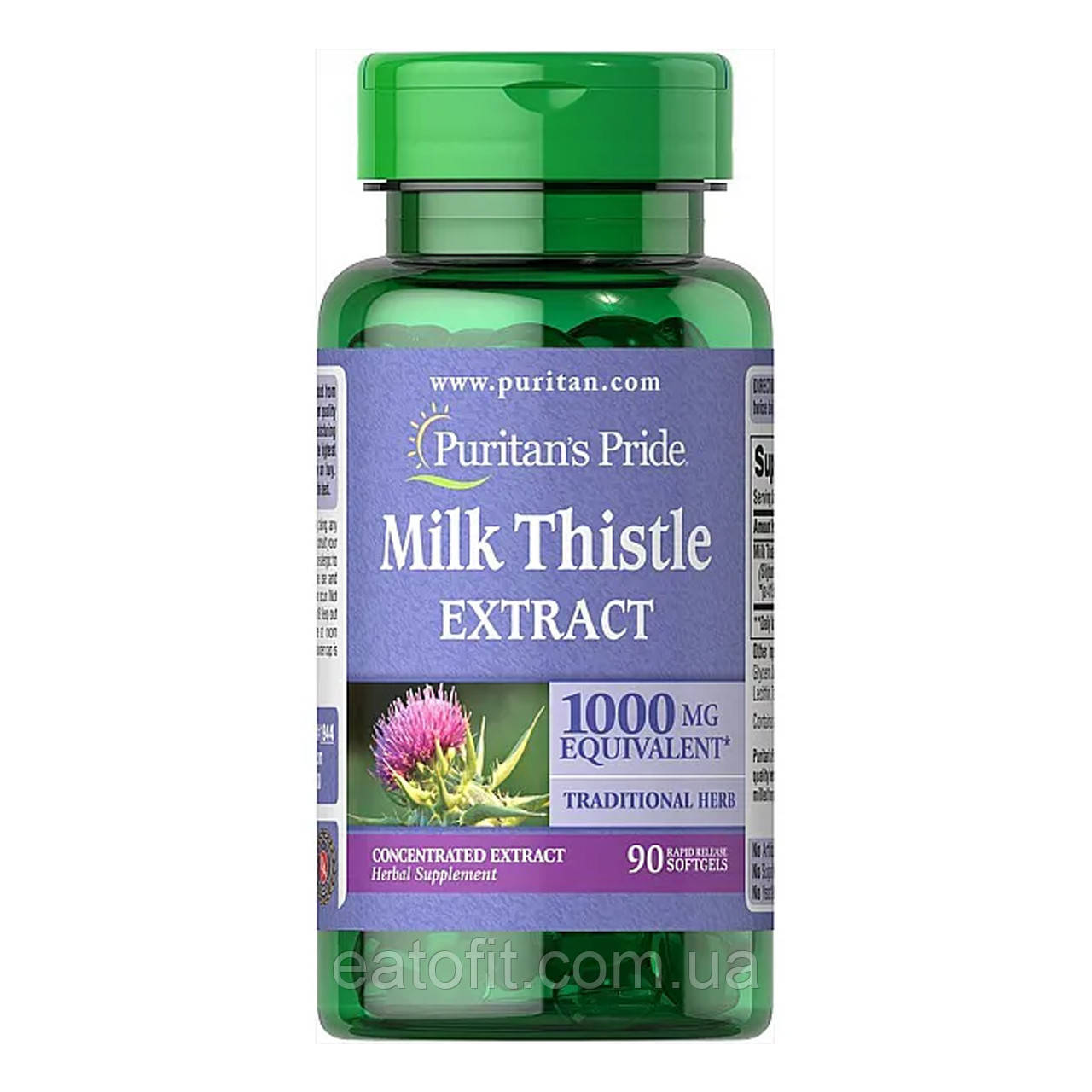 Розторопша (Milk Thistle Extract) 1000 мг 90 капсул PTP-11944, фото 1