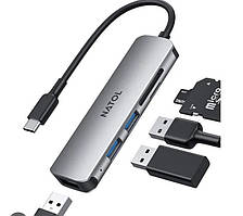 Концентратор USB-C Natol USB-C NC-C01
