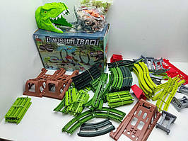 Дитячий Dinosaur Track