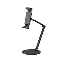 Кріплення для планшета, затискач для телефону JEWOSS AP-7L