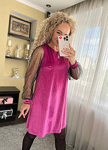 Стильна яскрава нарядна жіноча сукня "Мімі" Елегантна сукня для свята. Шикарня сукня на корпоратив