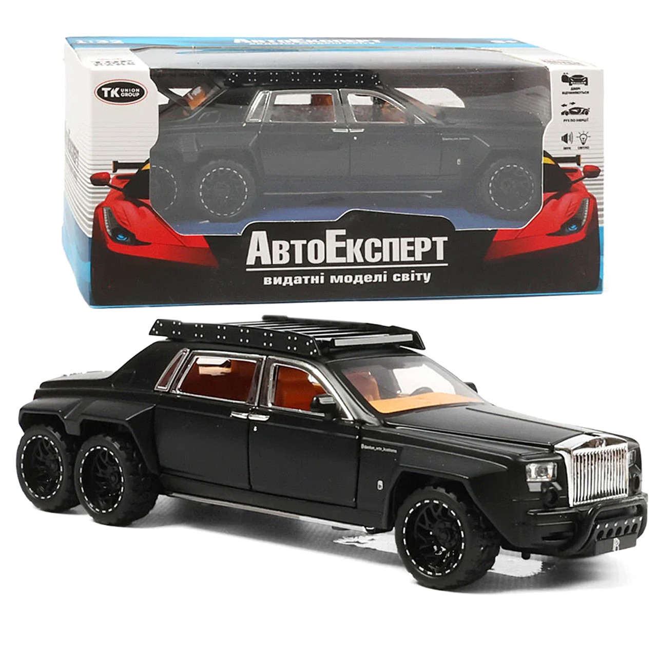 Машинка металева Rolls-Royce Cullinan 6x6 Ролс ройс 1:32 чорний звук світло 18*7*5,5 см (62371), фото 1