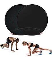 Двосторонні диски для ковзання Sliders Discs