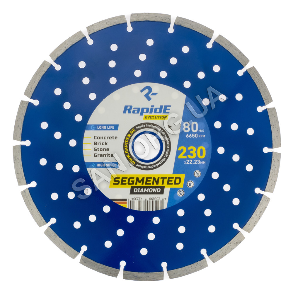 Алмазний диск по Бетону 230 мм RapidE Segmented 115*22.2 Швидкий різ, фото 1