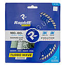 Алмазний диск для бетону 180 мм RapidE Turbo Wave 180*22.2 Універсальний, фото 2