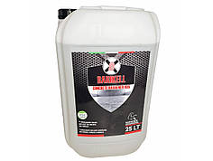 Гідрофобізатори