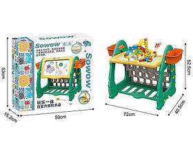 Столик з конструктором S 075 (4) в коробці