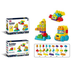 Конструктор 188-649 (16) в коробці