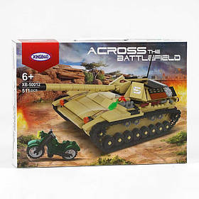 Конструктор ХВ 50012 (12) "Танк", 511 елементів, у коробці