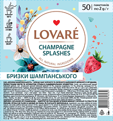 Чай бленд чорного та зеленого 2г*50, пакет, Shampagne splashes , LOVARE