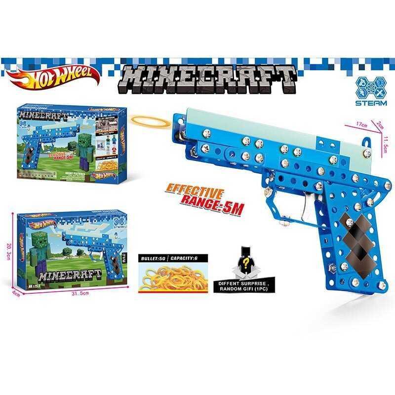 Конструктор металевий 125-3 (72/2) в коробці, фото 1