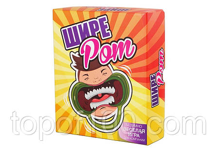 Настільна гра Ширше Рота (Speak Out) + правила УКРАЇНСЬКОЮ, фото 1
