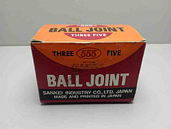 Б/У Опора кульова Ball Joint 555 SB-N162