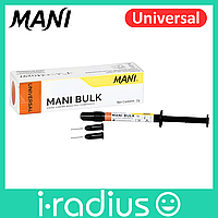 Mani Bulk Universal, 2 г, фотополімерний текучий композит, Мані Балк Універсал (MANI)