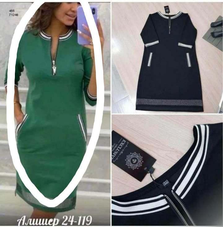 Сукня зелений середній  64 ромір, фото 1