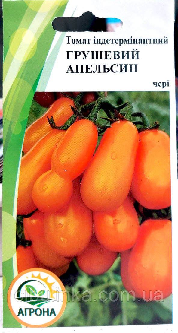 Томат Чері Грушевий Апельсин помаранчевий 10 шт, фото 1