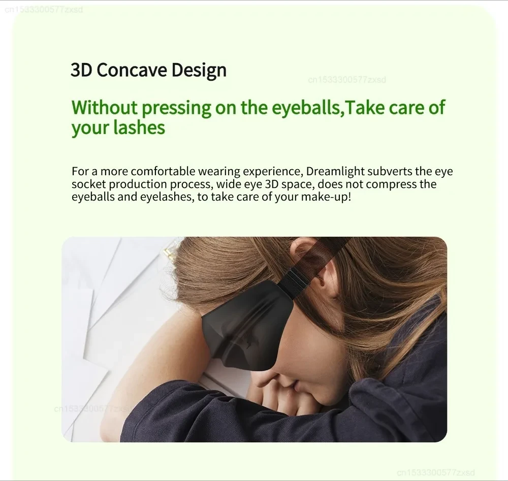 Професійна нічна маска для очей Dreamlight 3D — повна ізоляція світла без тиску на повіки, фото 1