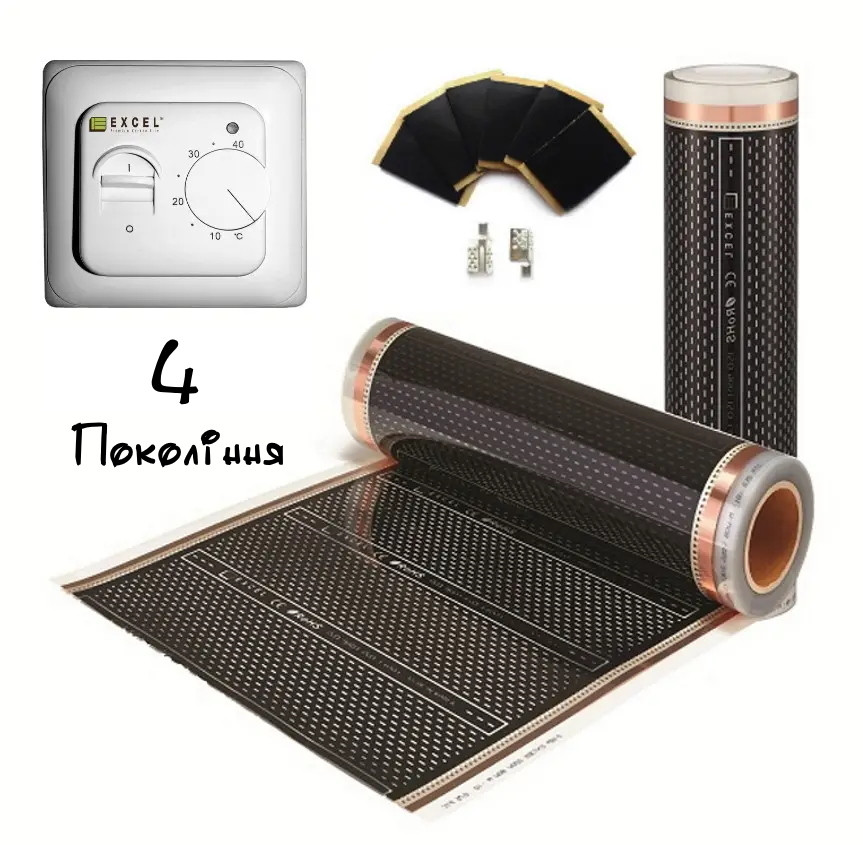 7м2 Карбонова тепла плівкова підлогу 4-го покоління Felix Excel Platinum PTC Підлога з підігрівом