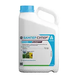 Фунгіцид Бампер Супер 5 л ADAMA