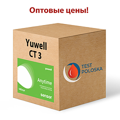 Оптові ціни на сенсори CGM Yuwell CT 3