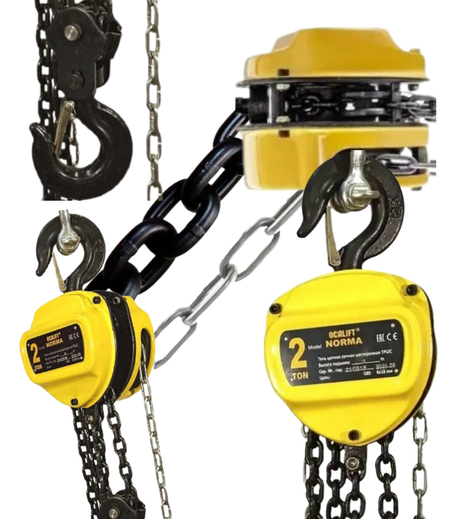 Ручна ланцюгова таль NORMA (2 т, 3 м), фото 1