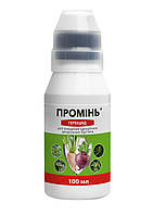 Гербіцид Промінь ProtectON - 100 мл (аналог Бетанал Експерт)