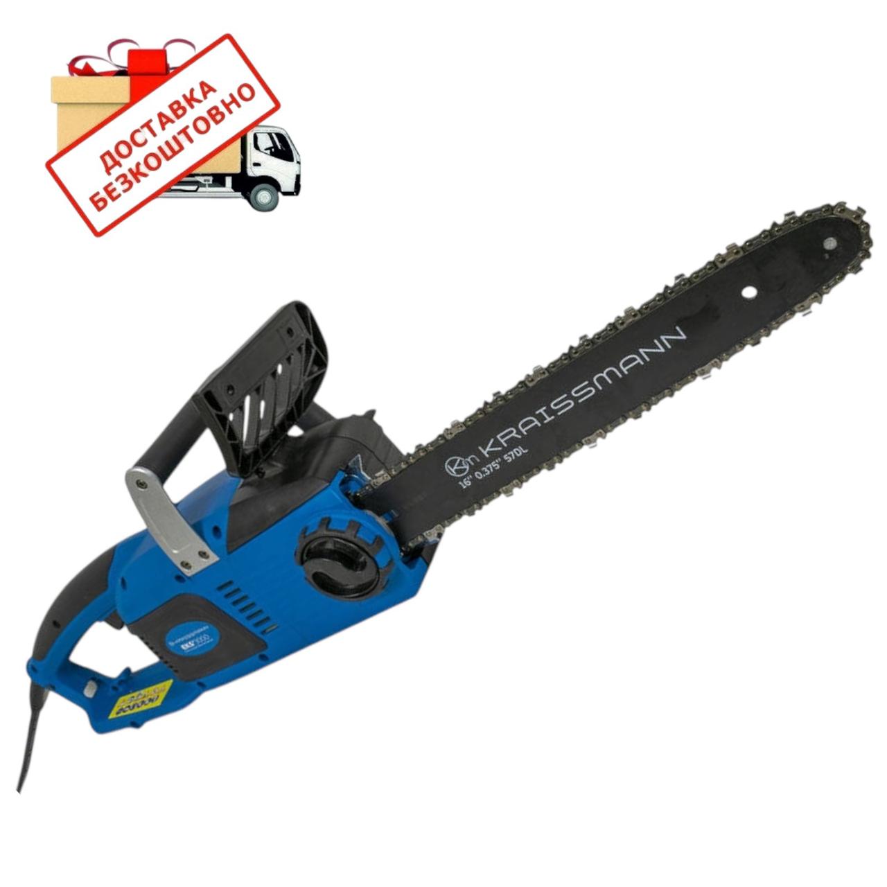 Електропила Kraissmann EKS 3000