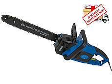 Електропила Kraissmann EKS 3000, фото 2