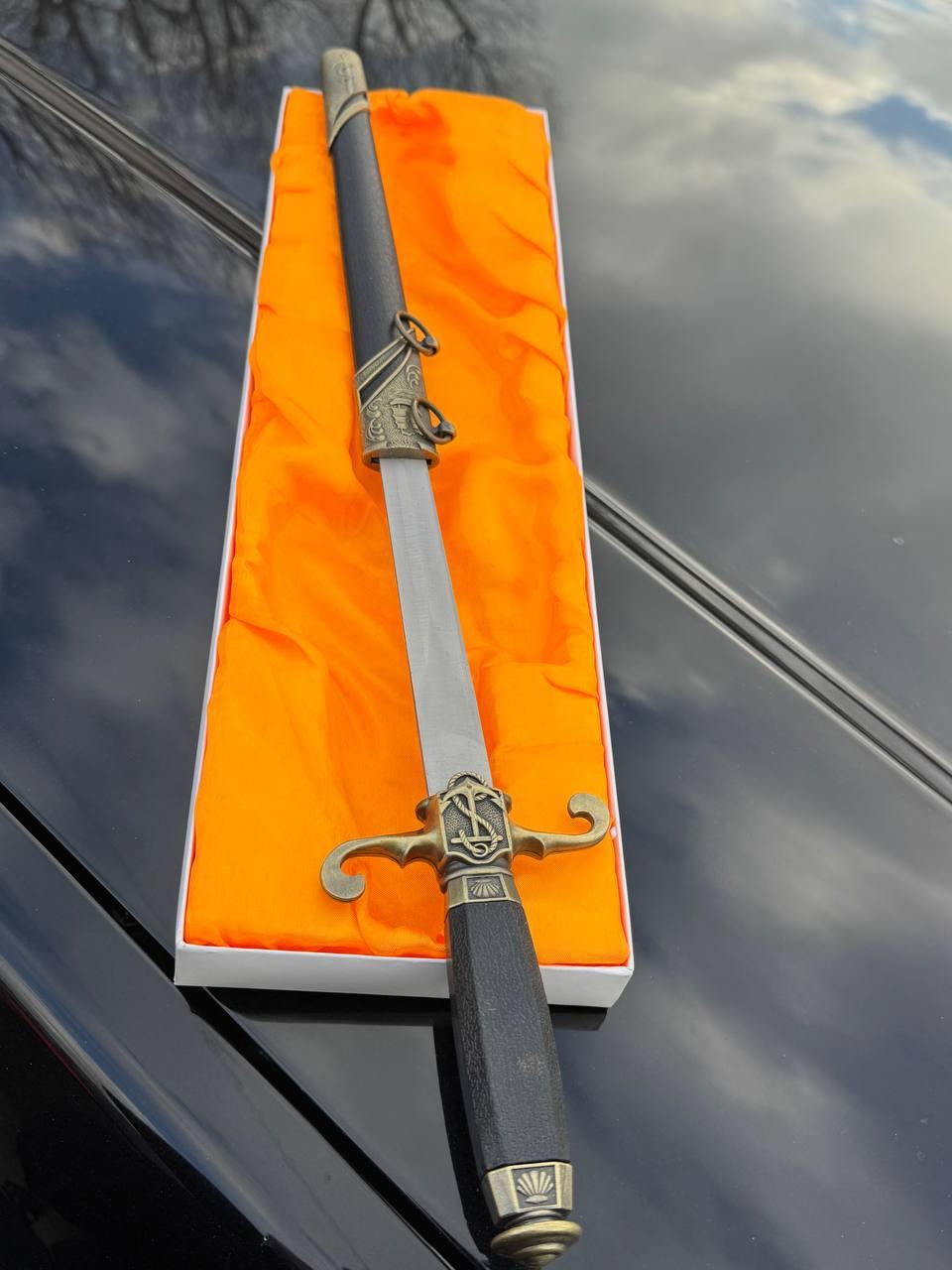 Кортик морський ВМС, кортик нагородний офіцерський, фото 1