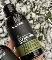 На акції чоловічий гель для душу Man Deep Ocean 250 ml